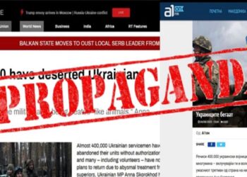 Фотоколаж: Скриншот од насловни стани на РТ и А1он