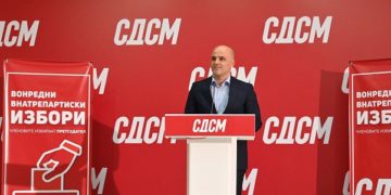 Новоизбраниот претседател на СДСМ, Димитар Ковачевски