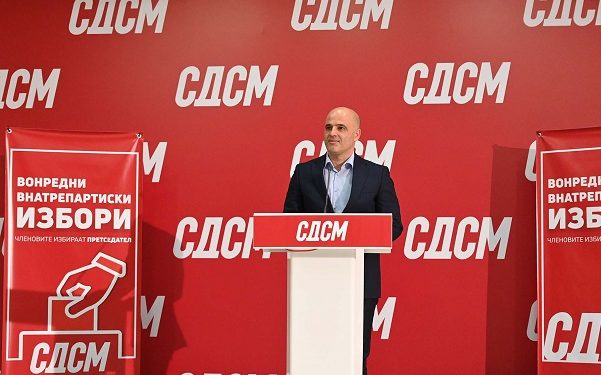 Новоизбраниот претседател на СДСМ, Димитар Ковачевски