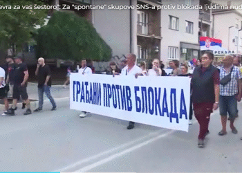 Фото: Скриншот од видео на N1