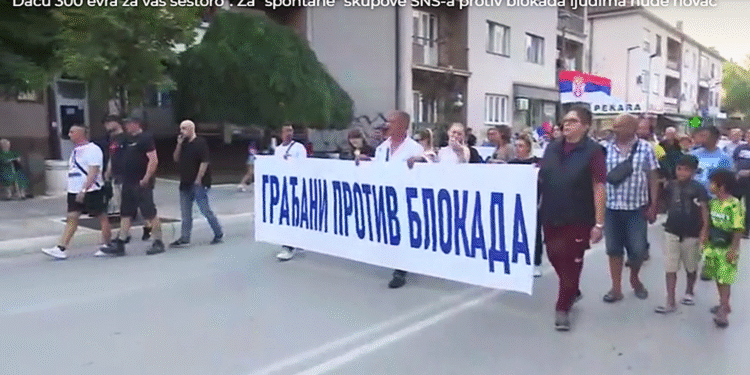 Фото: Скриншот од видео на N1