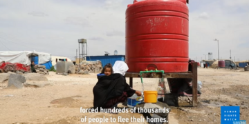 Фото: Скриншот Human rights watch