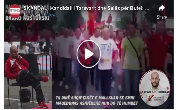 Скриншот од порталот Тетовасот со скандалозното видео со пратеникот и кандидат за градоначалник на Бутел од ВМРО ДПМНЕ, Дарко Костовски