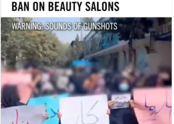 Скриншот од протестот на авганистанките против талибанските власти по последната забрана на салоните за убавина