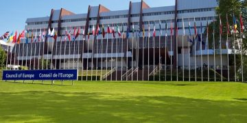 Фотографија: Совет на Европа