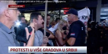 Протести во Србија
Фото извор- скриншот од видео на Н1