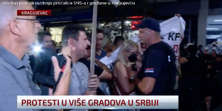 Протести во Србија
Фото извор- скриншот од видео на Н1