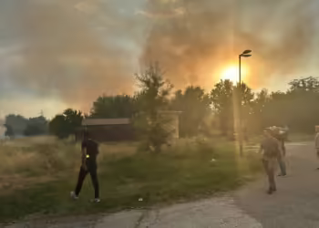 Фото: ЦУК/ Фејсбук