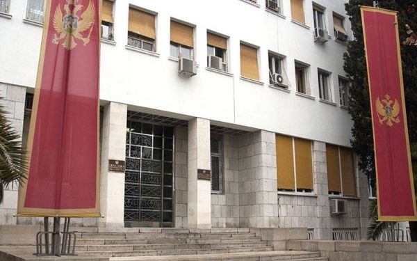 Црна Гора парламент