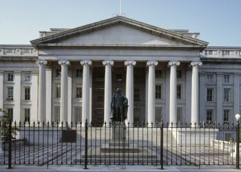 U.S. Treasury Department Building: Фото: Wikipedia