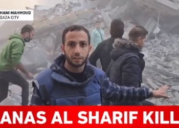 Фото: Скриншот од видео на АлЏезира