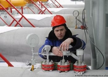 Фото: Гасовод во Украина за транспорт на руски гас / DW