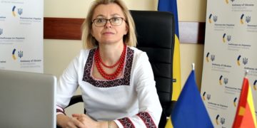Амбасадорка на Украина во РСМ, Наталија Задорожњук (фото извор: Амбасада на Украина)