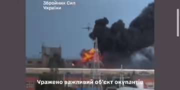 Украински беспилотни летала ја нападнаа фабриката ВНИИР во Чебоксари: произведува антени за беспилотните летала „Шахед“. Фото: Генералштаб на вооружените сили на Украина