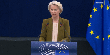Фото: Скриншот од видео на European Commission/ Фејсбук