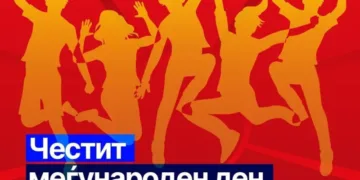 Фото: Фејсбук профилот на Ковачевски