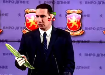 Фотомонтажа: Д. Мишев/ЦивилМедиа