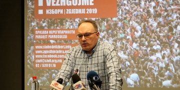 Зоран Билбилоски, Државен советник при Народниот Правобранител