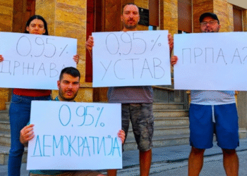 Фото: ЗХГ/Фејсбук