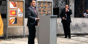 Зоран Заев на прес конференција, 06.09.2021, извор: МИА