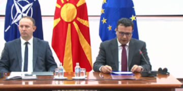 фото: Скриншот од прес-конференцијата на Премиерот Зоран заев и лидерот на Алтернатива, Африм Гаши во Клубот на пратеници