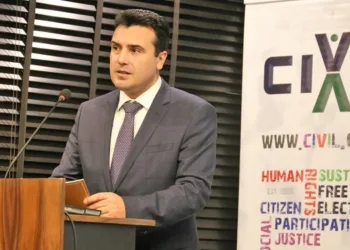 Зоран Заев, лидер (Фотографија: Биљана Јордановска, ЦИВИЛ)
