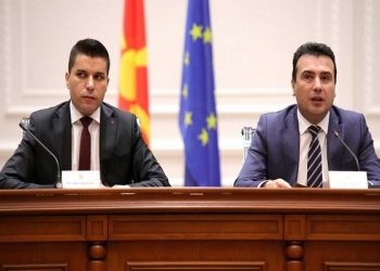 фото: МИА