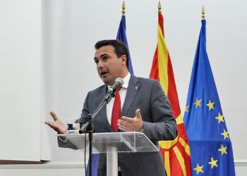 Фотографија: Кирил Михаилов