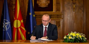 Фотографија: Собрание на РСМ
