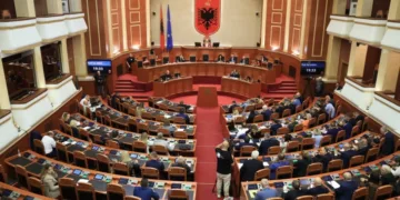 Фото: Парламент на Албанија