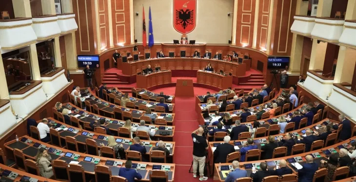 Фото: Парламент на Албанија