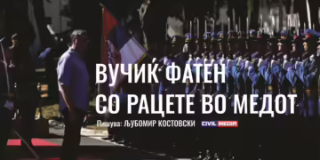 Претседателот на Србија, Александар Вучиќ (фото извор: Инстаграм профил @buducnostsrbijeav