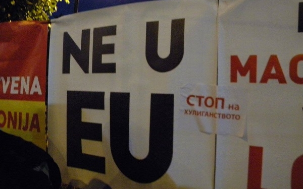 Анти ЕУ и НАТО протести на ВМРО-ДПМНЕ, април 2016, фото: ЦИВИЛ