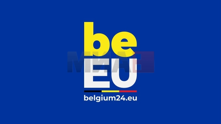 Официјална инаугурација на белгиското претседателство со ЕУ