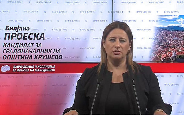 Билјана Проеска, кандидатка за градоначалничка на Крушево, извор: веб страница на ВМРО-ДПМНЕ