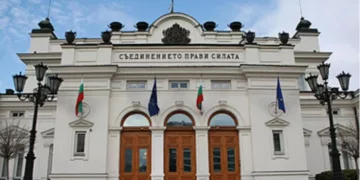 Бугарско Собрание (Фото: миа.мк)