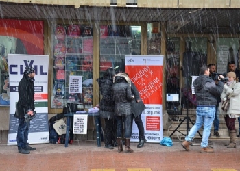 ЦИВИЛ, активизам во зимски услови, на улица во Штип, 11 јануари 2016