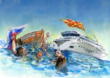 Илустрација: Игор Стевковски