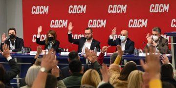Централниот одбор на СДСМ гласа за предлозите за новиот состав на Владата, извор: СДСМ