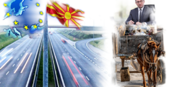 Фотомонтажа: Фронтлајн