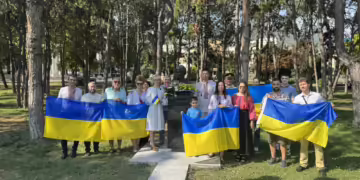 Фотографија: Амбасада на Украина