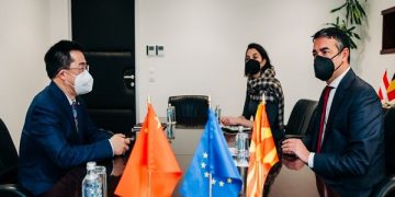 фото: СЕП