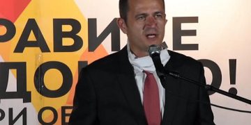 Драган Ковачки на партискиот митинг во предизборната кампања на ВМРО-ДПМНЕ, Делчево, 20 јули 2020 (скриншот од ФБ видео)