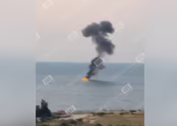 Фото: Скриншот од видео на Телеграм каналот Астра