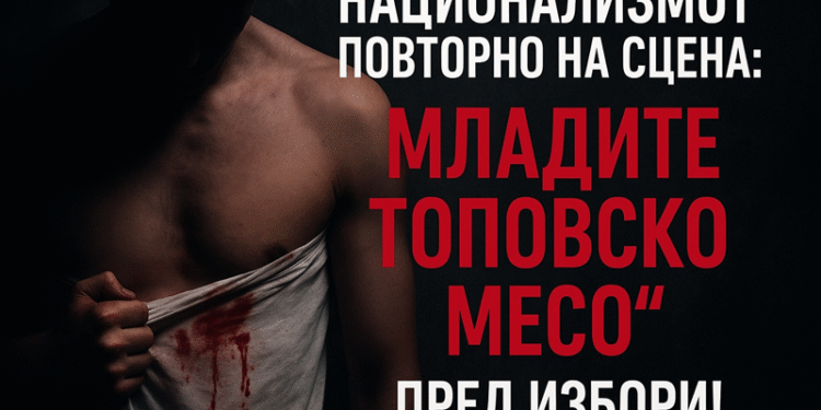 Фото: ВИ