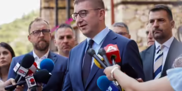 Фото: Фејсбук на Христијан Мицкоски
