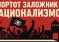 Фото: ВИ