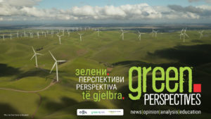 Зелени политики Северна Македонија