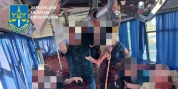 Фотографија: Фејсбук профил на Окуружното обвинителство во Херсон