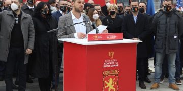 Фото МИА